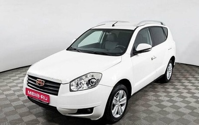 Geely Emgrand X7 I, 2014 год, 546 000 рублей, 1 фотография