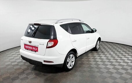 Geely Emgrand X7 I, 2014 год, 546 000 рублей, 6 фотография