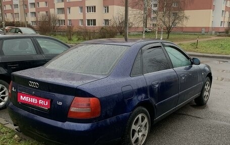 Audi A4, 1999 год, 350 000 рублей, 1 фотография