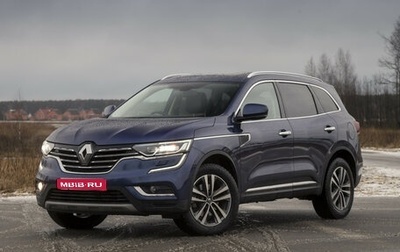 Renault Koleos II, 2017 год, 2 200 000 рублей, 1 фотография