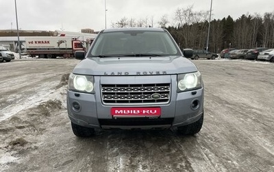 Land Rover Freelander II рестайлинг 2, 2007 год, 930 000 рублей, 1 фотография