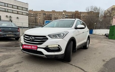 Hyundai Santa Fe III рестайлинг, 2015 год, 2 100 000 рублей, 1 фотография