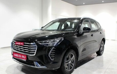 Haval Jolion, 2024 год, 2 499 000 рублей, 1 фотография