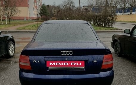 Audi A4, 1999 год, 350 000 рублей, 5 фотография