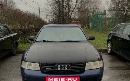 Audi A4, 1999 год, 350 000 рублей, 6 фотография