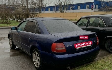 Audi A4, 1999 год, 350 000 рублей, 3 фотография