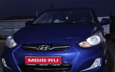 Hyundai Solaris II рестайлинг, 2012 год, 560 000 рублей, 1 фотография