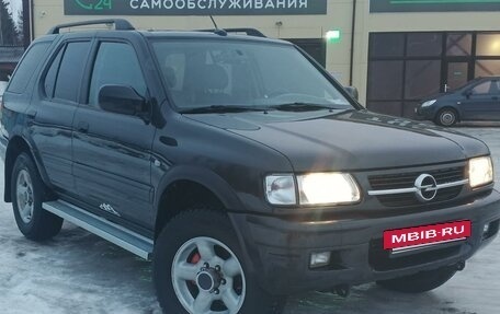 Opel Frontera B, 2003 год, 1 200 000 рублей, 2 фотография