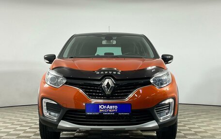 Renault Kaptur I рестайлинг, 2017 год, 1 599 000 рублей, 2 фотография