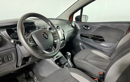 Renault Kaptur I рестайлинг, 2017 год, 1 599 000 рублей, 11 фотография