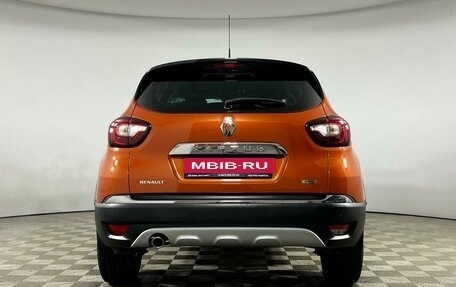 Renault Kaptur I рестайлинг, 2017 год, 1 599 000 рублей, 5 фотография