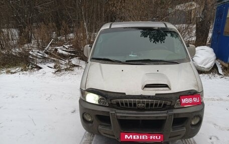 Hyundai Starex I рестайлинг, 2002 год, 320 000 рублей, 4 фотография