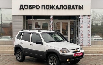 Chevrolet Niva I рестайлинг, 2019 год, 998 000 рублей, 1 фотография