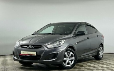 Hyundai Solaris II рестайлинг, 2012 год, 829 000 рублей, 1 фотография