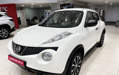 Nissan Juke II, 2014 год, 1 290 000 рублей, 1 фотография