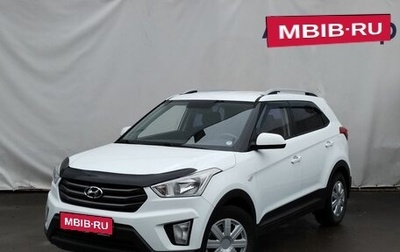 Hyundai Creta I рестайлинг, 2016 год, 1 740 000 рублей, 1 фотография