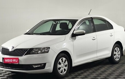 Skoda Rapid I, 2017 год, 1 229 000 рублей, 1 фотография