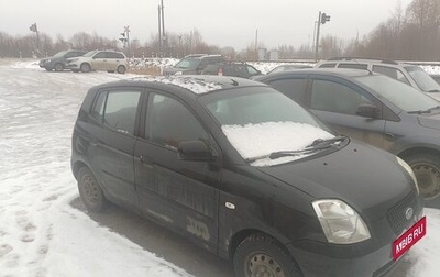 KIA Picanto I, 2007 год, 450 000 рублей, 1 фотография