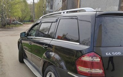 Mercedes-Benz GL-Класс, 2008 год, 4 500 000 рублей, 1 фотография