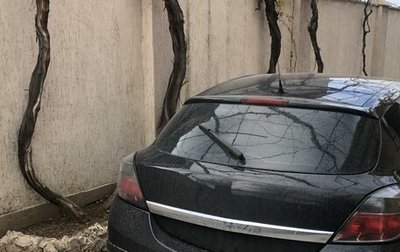 Opel Astra H, 2007 год, 550 000 рублей, 1 фотография