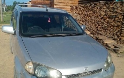 Honda HR-V I, 2001 год, 520 000 рублей, 1 фотография