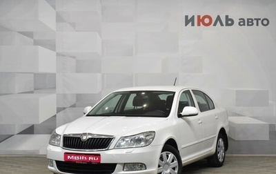 Skoda Octavia, 2012 год, 900 000 рублей, 1 фотография