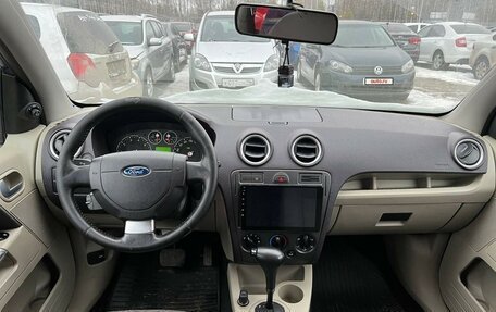 Ford Fusion I, 2007 год, 333 000 рублей, 3 фотография