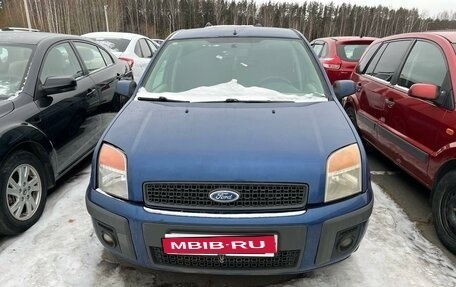 Ford Fusion I, 2007 год, 333 000 рублей, 2 фотография