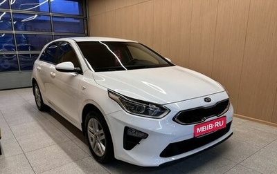 KIA cee'd III, 2019 год, 1 870 000 рублей, 1 фотография