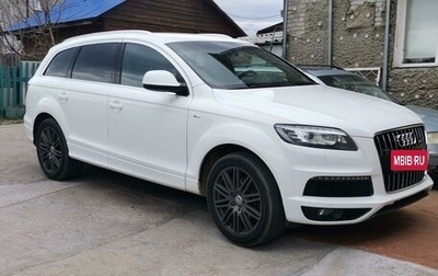 Audi Q7, 2011 год, 2 500 000 рублей, 1 фотография