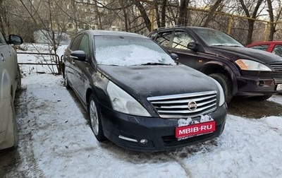 Nissan Teana, 2008 год, 585 000 рублей, 1 фотография