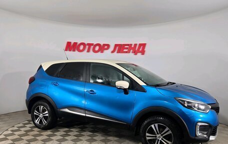 Renault Kaptur I рестайлинг, 2016 год, 1 399 000 рублей, 2 фотография