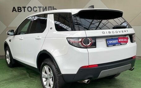 Land Rover Discovery Sport I рестайлинг, 2017 год, 2 390 000 рублей, 4 фотография