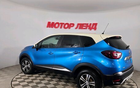 Renault Kaptur I рестайлинг, 2016 год, 1 399 000 рублей, 4 фотография