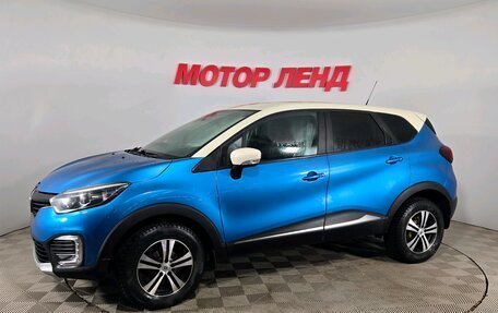 Renault Kaptur I рестайлинг, 2016 год, 1 399 000 рублей, 5 фотография