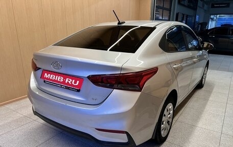 Hyundai Solaris II рестайлинг, 2017 год, 1 529 000 рублей, 4 фотография