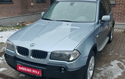 BMW X3, 2004 год, 750 000 рублей, 1 фотография