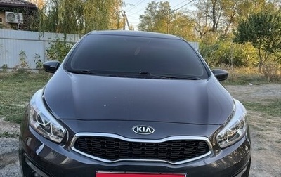 KIA cee'd III, 2016 год, 1 600 000 рублей, 1 фотография