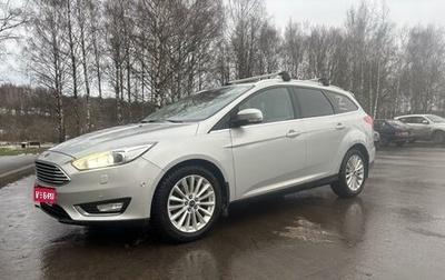 Ford Focus III, 2016 год, 1 200 000 рублей, 1 фотография