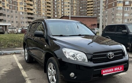 Toyota RAV4, 2006 год, 1 280 000 рублей, 2 фотография