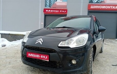 Citroen C3 II, 2010 год, 480 000 рублей, 1 фотография