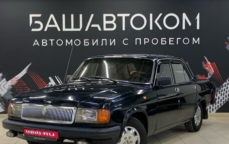 ГАЗ 31029 «Волга», 1996 год, 230 000 рублей, 1 фотография