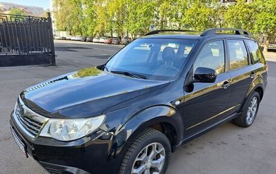 Subaru Forester, 2012 год, 1 625 000 рублей, 1 фотография