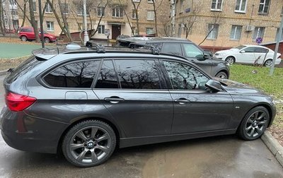 BMW 3 серия, 2016 год, 2 295 000 рублей, 1 фотография