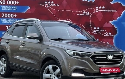 FAW Besturn X40 I, 2019 год, 1 430 000 рублей, 1 фотография