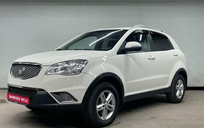 SsangYong Actyon II рестайлинг, 2012 год, 1 100 000 рублей, 1 фотография