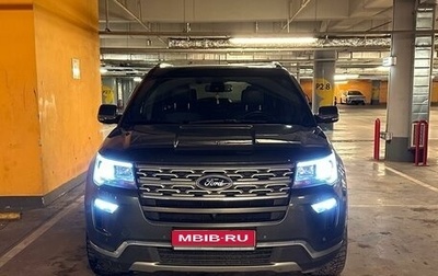 Ford Explorer VI, 2018 год, 2 950 000 рублей, 1 фотография