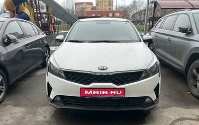 KIA Rio IV, 2021 год, 1 750 000 рублей, 1 фотография