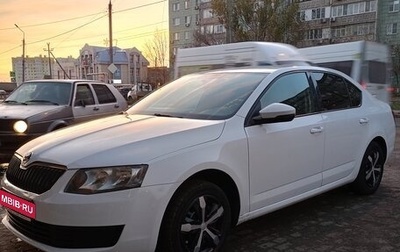 Skoda Octavia, 2016 год, 1 200 000 рублей, 1 фотография