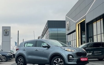 KIA Sportage IV рестайлинг, 2021 год, 2 299 000 рублей, 1 фотография